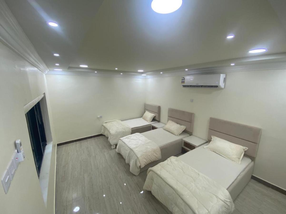 Appartement Dar Alhamra دار الحمراء