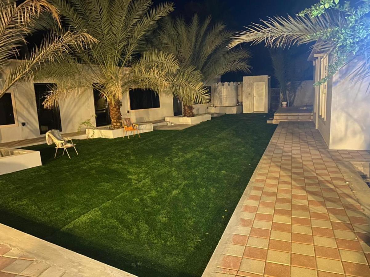 Appartement Dar Alhamra دار الحمراء